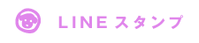 LINEX^v