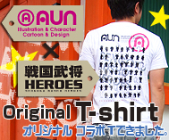 AUN~퍑HEROES TVc