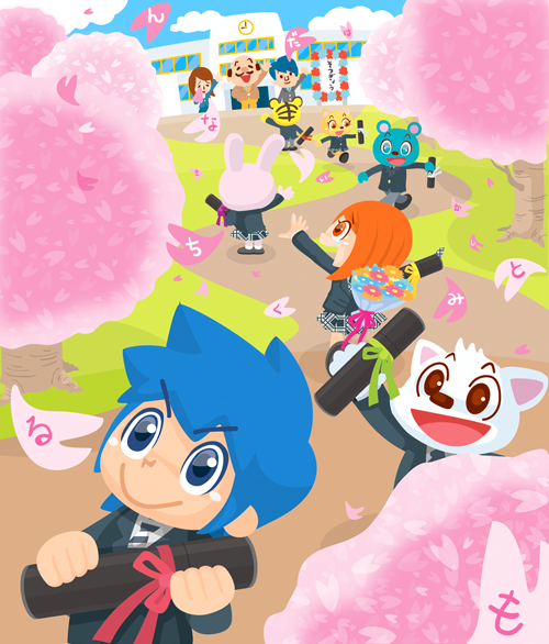 ADHD間違い探しイラスト(3月/2011年)