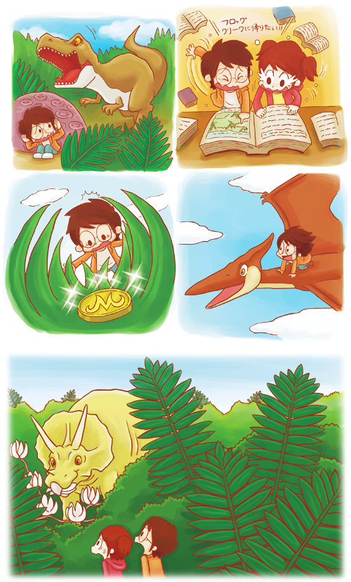 読書感想文おまかせBOOK