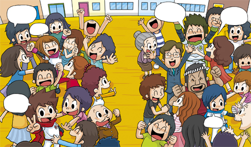 あそぼ!かっこいい!!なぞなぞようちえん