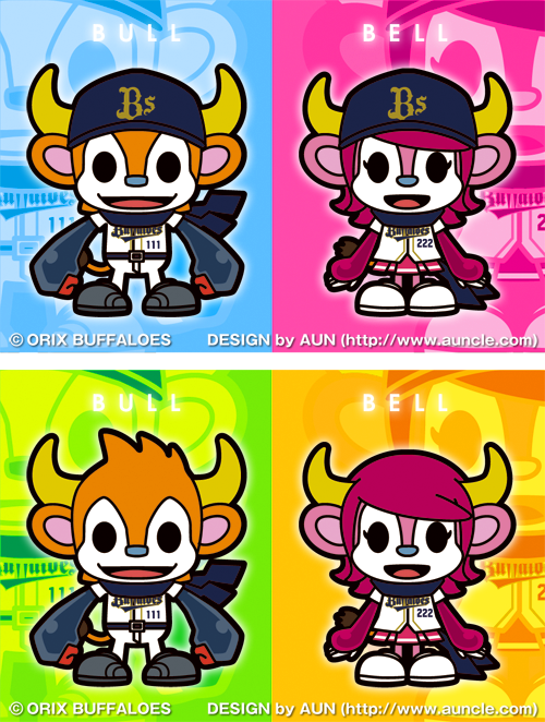 キャラクターギャラリー プロ野球キャラクター オリックス バファローズマスコット デフォルメブラックアイバージョン Aun